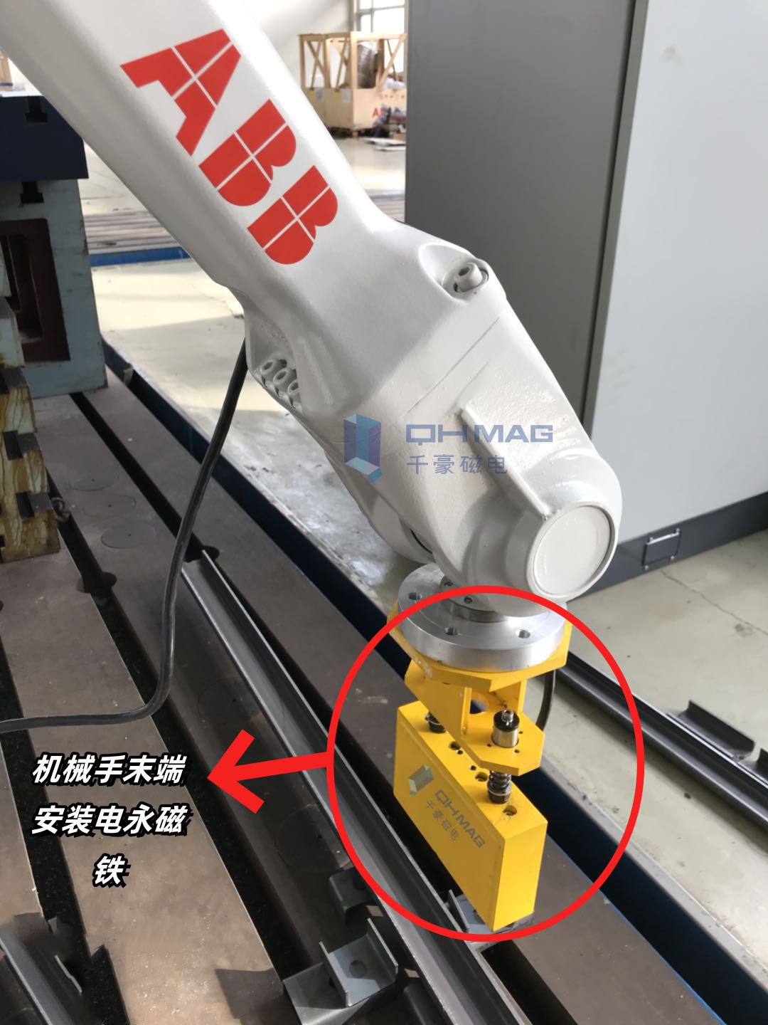 電永磁吸盤,注塑機(jī)快速換模,電永磁起重器 電永磁吸盤,注塑機(jī)快速換模,電永磁起重器